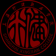 上海行健职业学院|毕业证